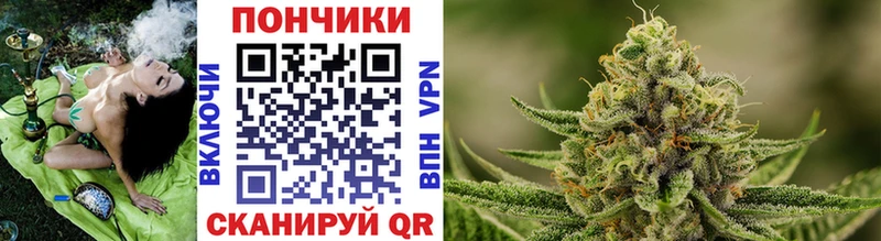 Магазин наркотиков Новотитаровская блэк спрут рабочий сайт АМФЕТАМИН Меф Каннабис ГАШ