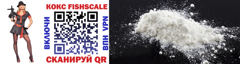 Cocaine 98%  Новотитаровская 