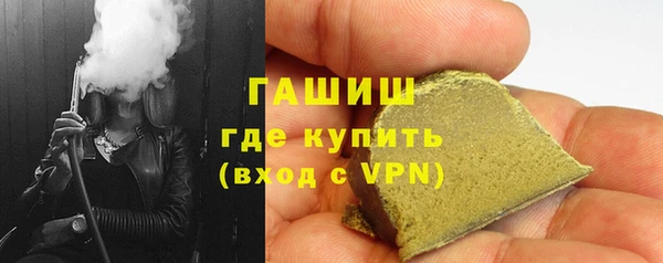 MDMA Белоозёрский