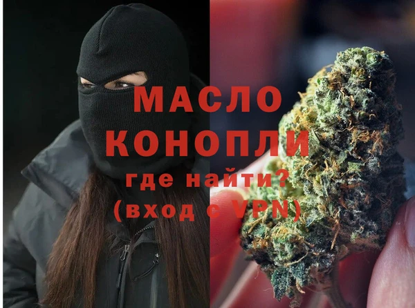 MDMA Белоозёрский